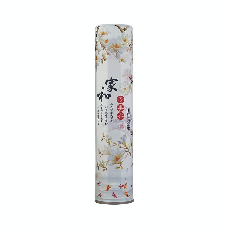 190 x 40 Cm Elastic Cloth Cabinet Air Conditioner Dust Cover - Magnolia