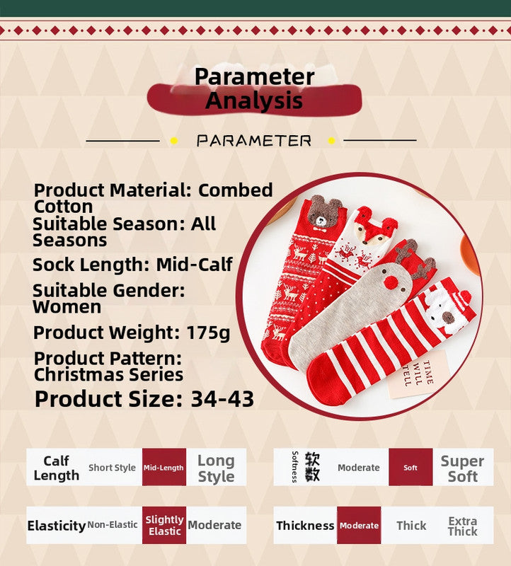 Christmas gift  Christmas Socks Combed Cotton 4 Pair Medium Socks Gift Box