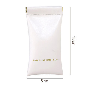 Christmas gift Premium Leather Eyeglass Case with Spring Closure - Multiple Color Options - Refined Craftsmanship（Rosy Pink）