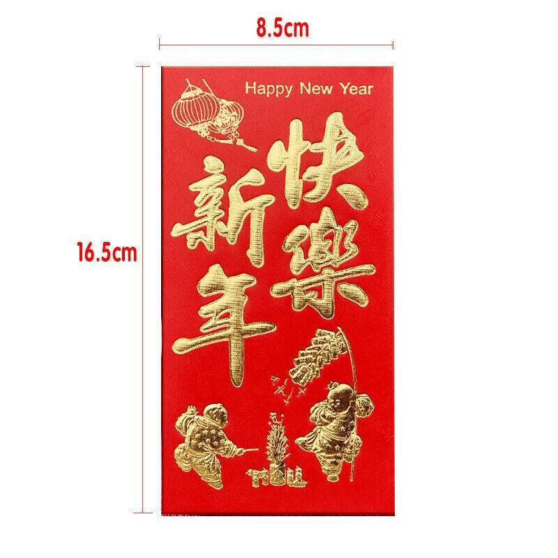 8*11.5 cm Set of 6 - Chinese New Year Red Pocket Lucky Money Envelopes - B