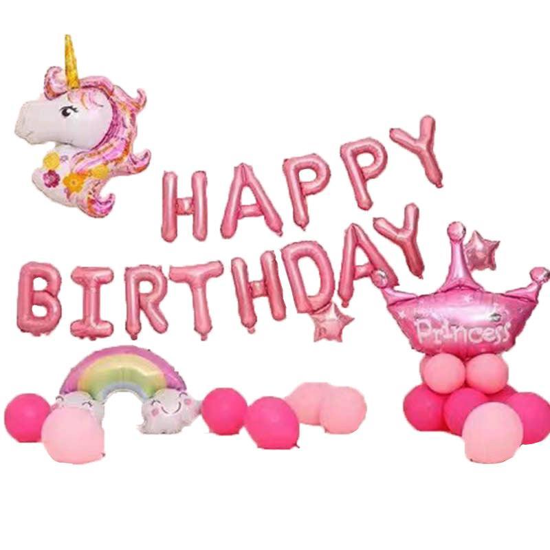 45-50 Pcs Happy Birthday 3D Unicorn Decoration Balloons Diy Decor Party Set - 07