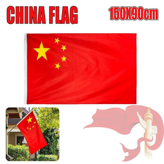 Large Chinese China Flag Heavy Duty Outdoor 90 X 150 cm - 3Ft X 5Ft