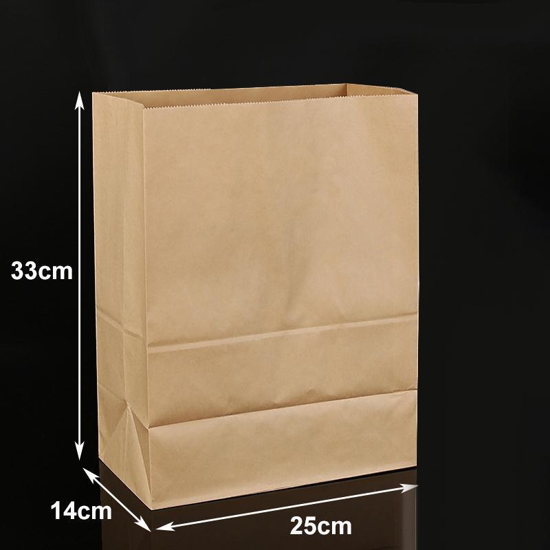 500PCS Kraft Food Paper Bags Brown Flat Bottom Lunch Bags Party Favour Bag - 500PCS-18*11*30CM