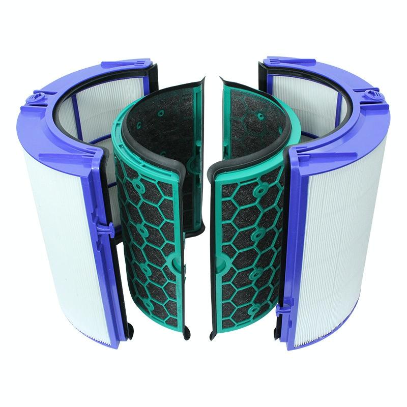 Compatible Air Purifier Filter for Dyson Tp04 / Dp04 / Hp04