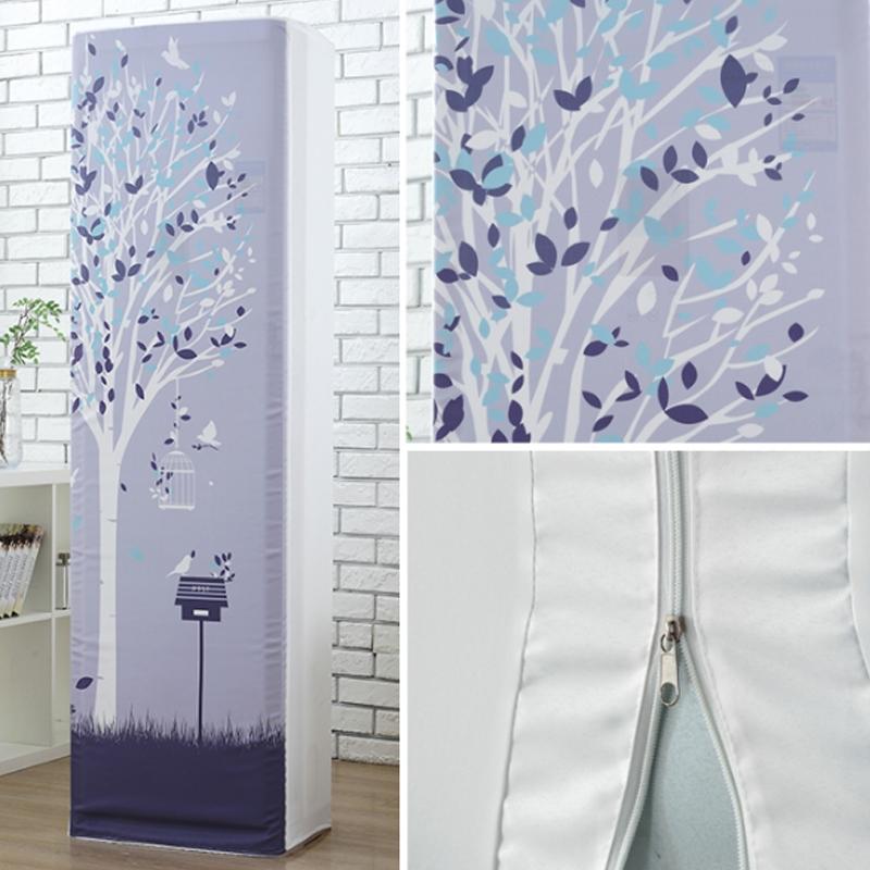 Vertical Cabinet Air Conditioning Cover - All-inclusive Fabric - 175x55x35cm - Tall Building