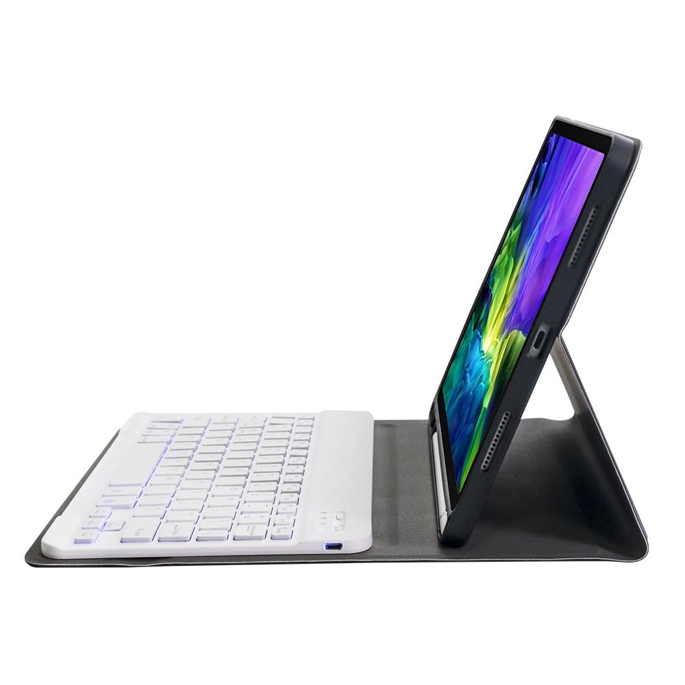 Detachable Bluetooth Keyboard Case For Ipad Pro 11 With Backlight & Pen Slot - Rose Gold