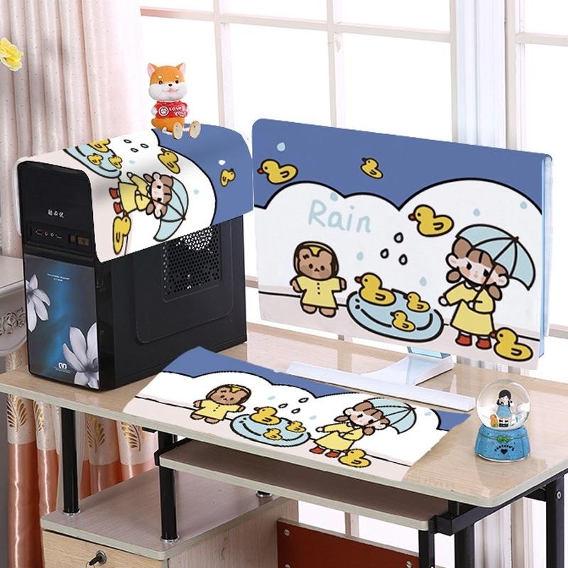 32 Inch Dust-proof Cover for Desktop Computer Lcd Monitor - Little Yellow Duck