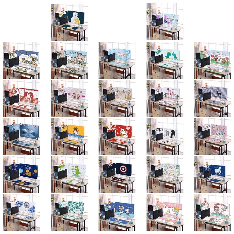 32 Inch Dust-proof Cover for Desktop Computer Lcd Monitor - Little Yellow Duck