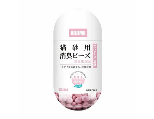 Kojima Cherry Blossom Deodorising Beads 450ml
