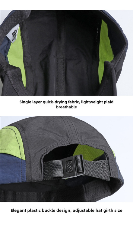 Khaki And Yellow Lightweight Sports Baseball Cap | Quick-Dry, Waterproof, Breathable | Outdoor Camping Cap