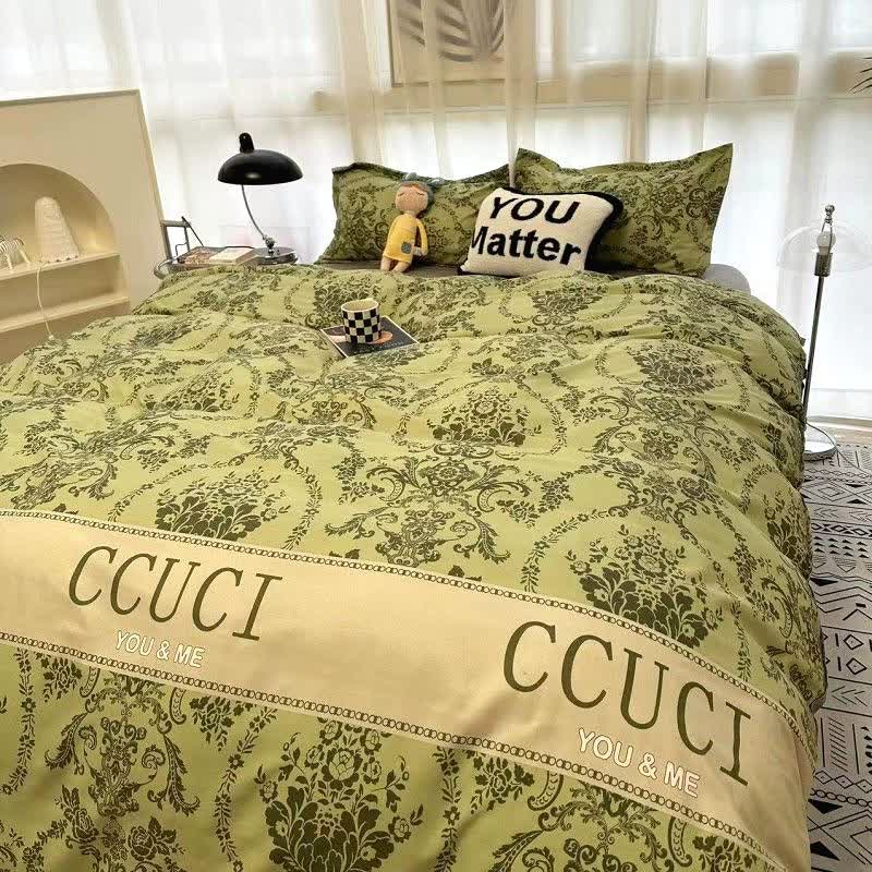 Green Floral 4-Piece Bedding Set - Soft and Lovely Bed Sheets (Quilt 200x230cm, Flat Sheet 230x230cm, Pillowcase 48x47cm*2)