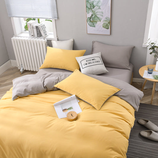 Gray And Yellow Stitching Ultra-Soft Solid Color 4-Piece Bedding Set - Queen Size(Suitable for 2m bed)