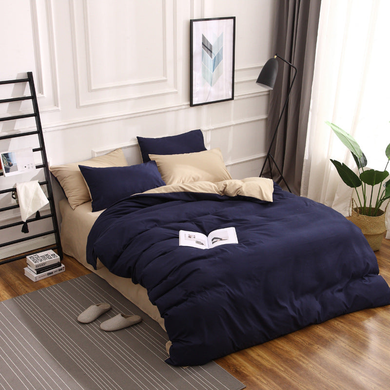 Dark Blue And Khaki Stitching Ultra-Soft Solid Color 4-Piece Bedding Set - Queen Size(Suitable for 2m bed)