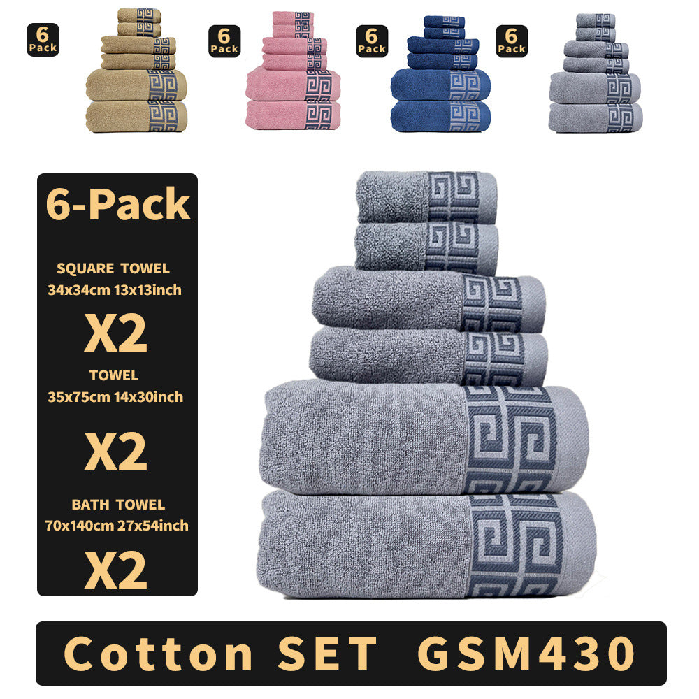Khaki Luxury Cotton Towel Set - 6-Piece Highly Absorbent Bath & Hand Towels