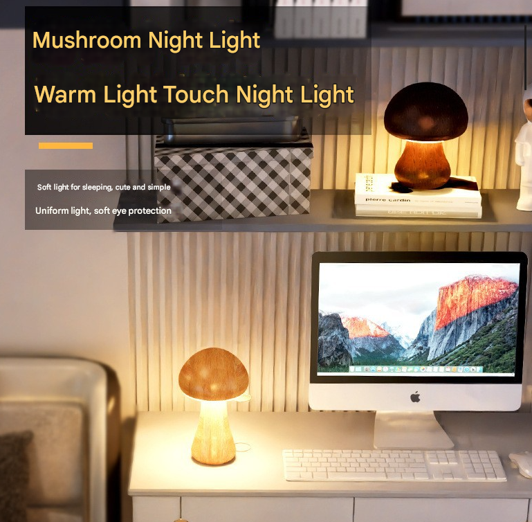 Dun-dun Model Dark Brown Solid Wood Mushroom LED Table Lamp - Rechargeable Touch Control Bedside Night Light (Large)