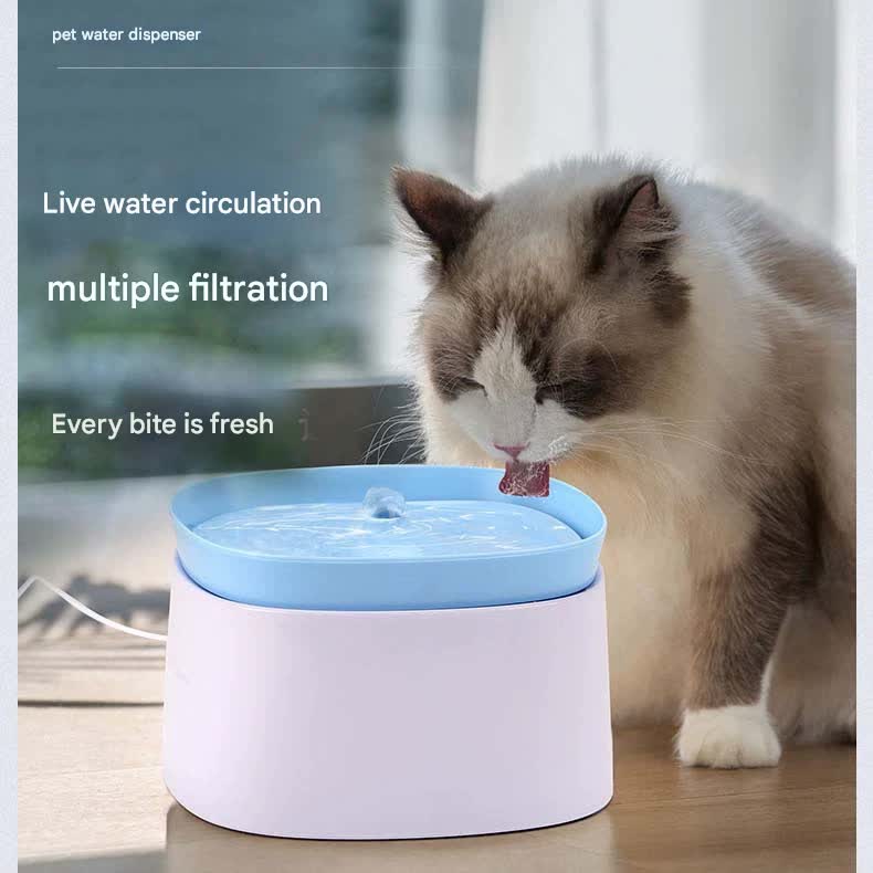 Automatic Pet Water Fountain - USB Powered, Multi-Stage Filtration, Ultra-Quiet, 2L Capacity(Pink)