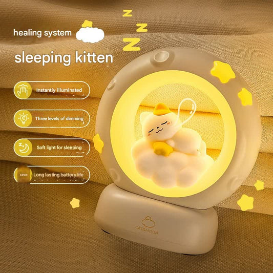 Adorable LED Night Light with Tap Control - 3 Brightness Levels & USB Charging(cat)