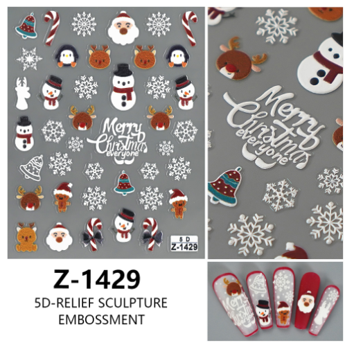 4PCS 5D Embossed Christmas Nail Art Stickers - Santa, Snowman, Reindeer & Snowflake Designs for Festive Manicures(Z-1429)